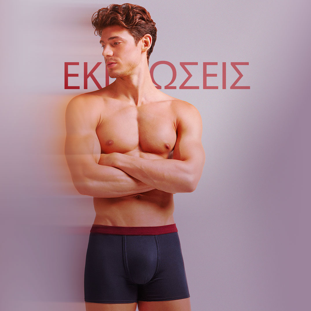 gr_HP_EditorialHeroBanner_CW2525_SaleSS25_Sale01_m_ium