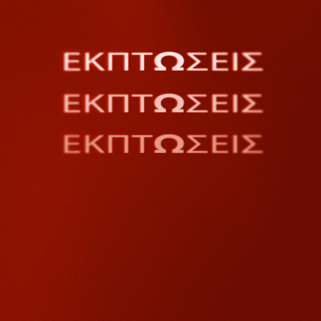 gr_HP_EditorialHeroBanner_CW0326_SALEFW25_SALE02_m_ium (1)