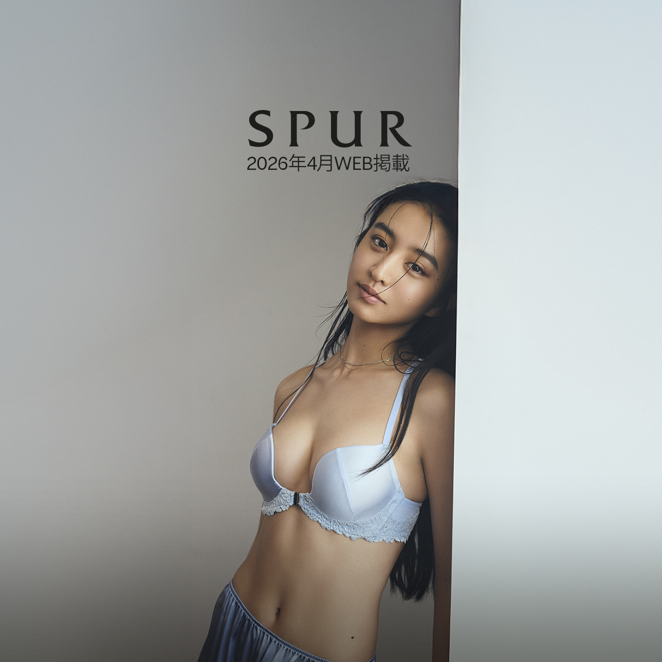 INT_WEB_PLP_HeroBanner_20260401_SilkyFlowersBlueWater_JP_Area01_m