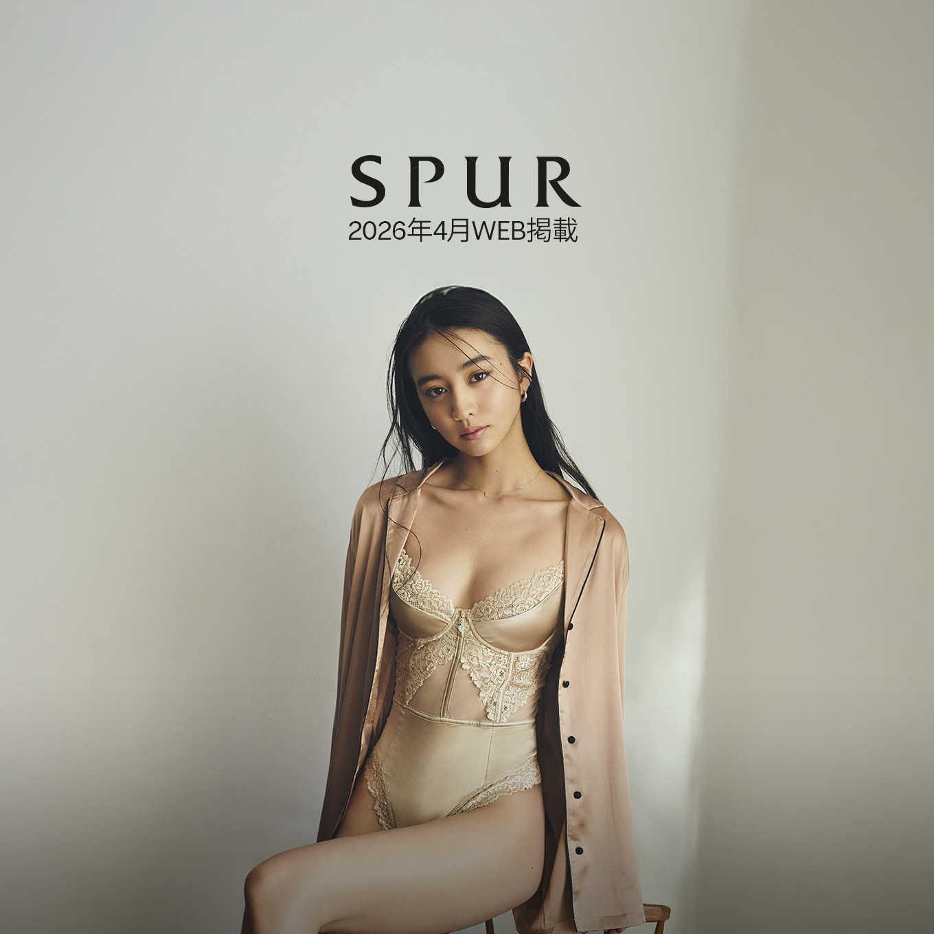 INT_WEB_PLP_HeroBanner_20260401_SilkyFlowersAlmond_JP_Area01_m